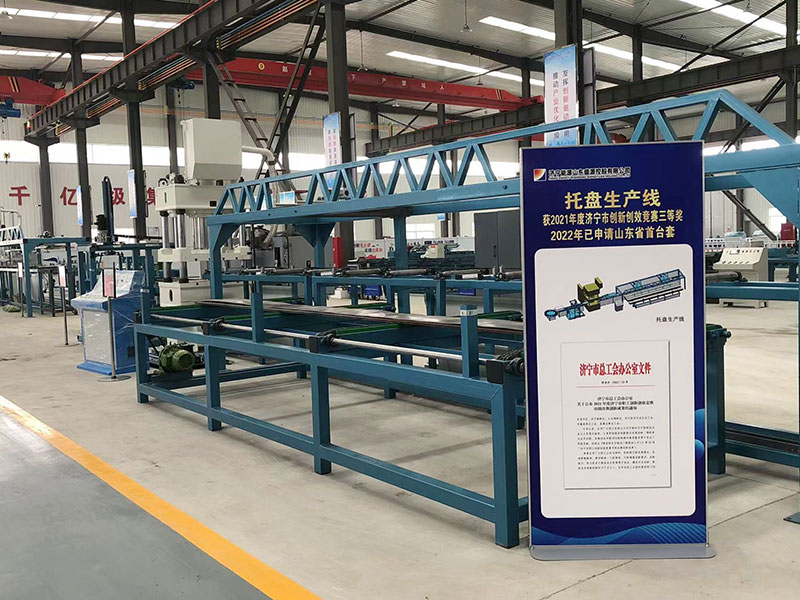 托盤(pán)生產(chǎn)線(xiàn)設(shè)備