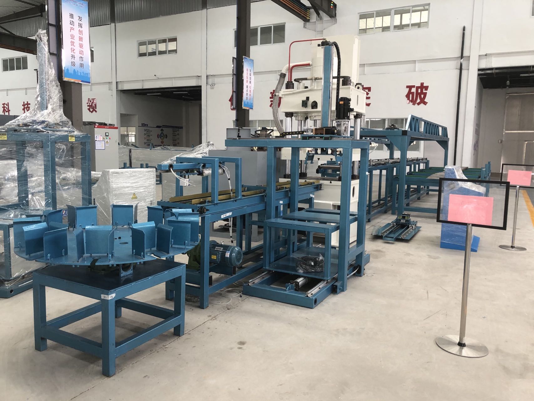 錨索生產(chǎn)線運(yùn)行環(huán)境 錨索生產(chǎn)線運(yùn)行環(huán)境