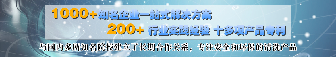 河南鄭州中整光飾專(zhuān)注精密拋光機(jī),光飾機(jī),精密拋光設(shè)備,精密去毛刺拋光機(jī),自動(dòng)拋光機(jī),鏡面拋光機(jī)的研發(fā)、生產(chǎn)、制造